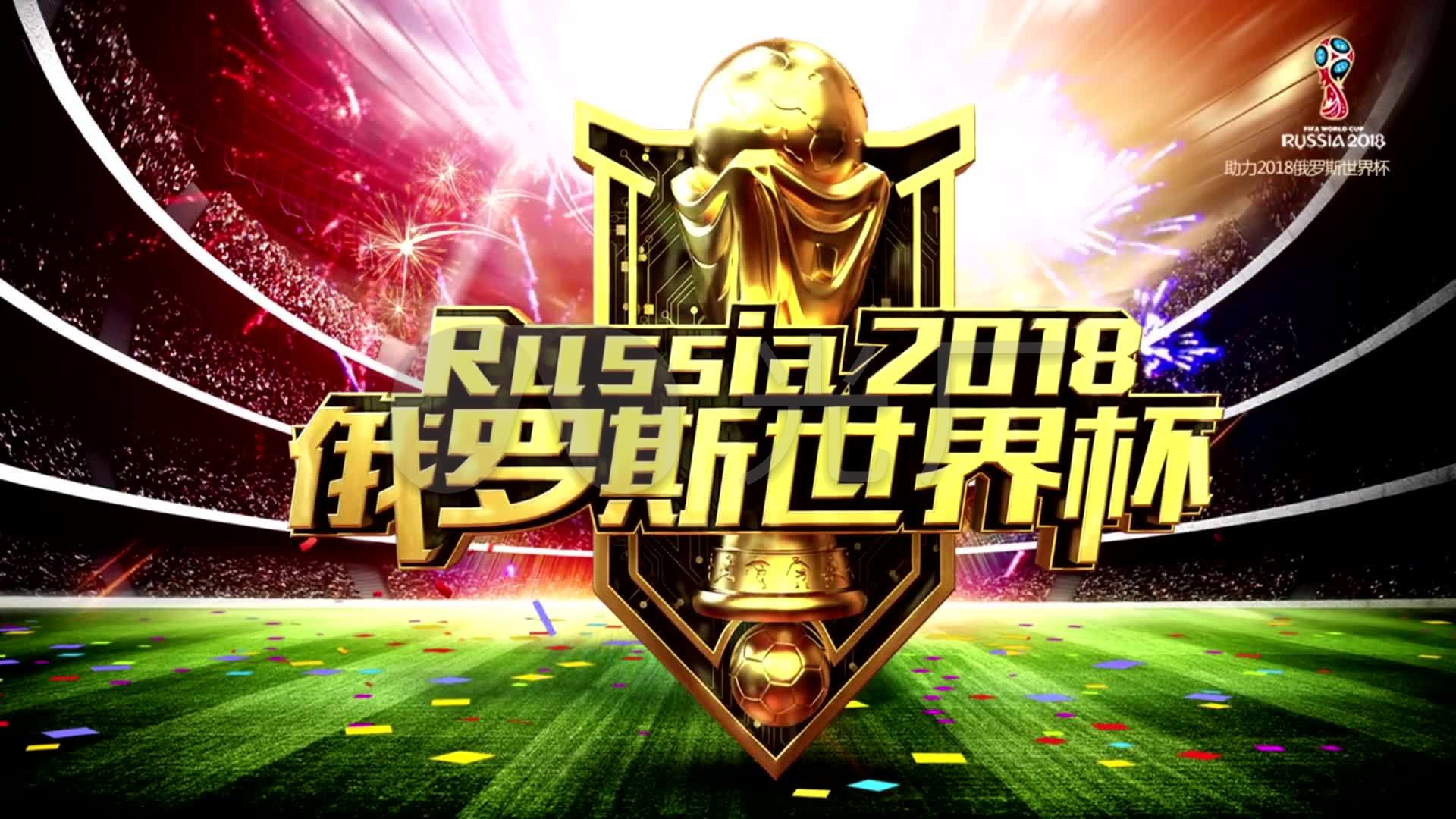 赶回波尔图