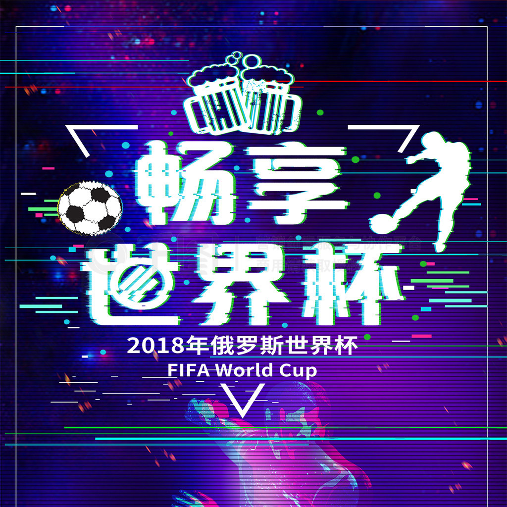 力和曝
