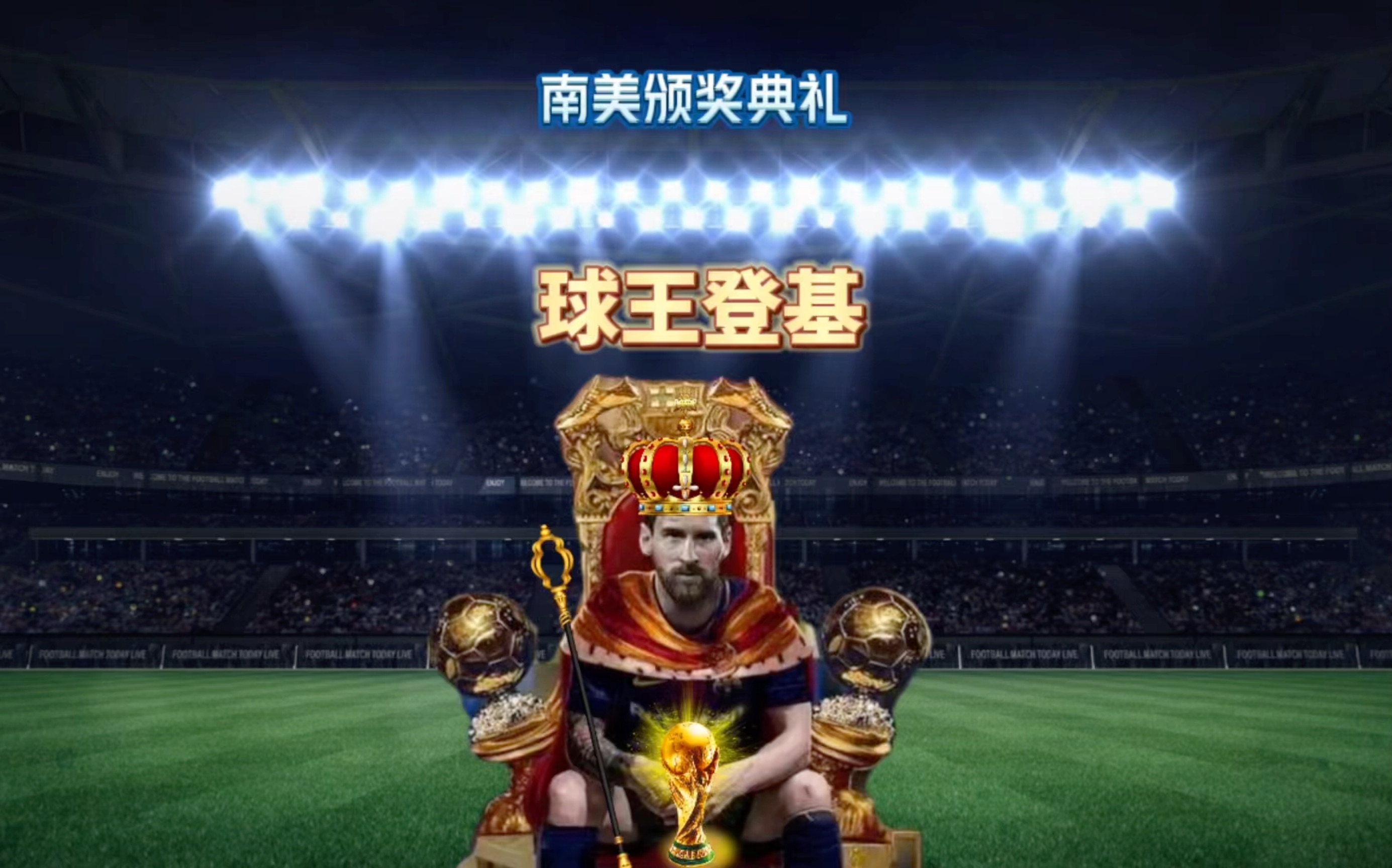 谢尔基可为