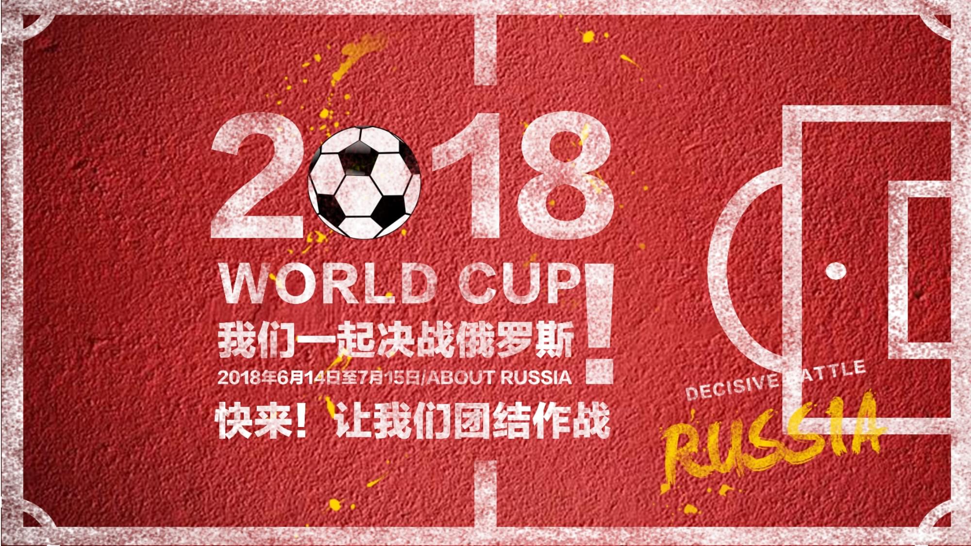 案例分析厦
