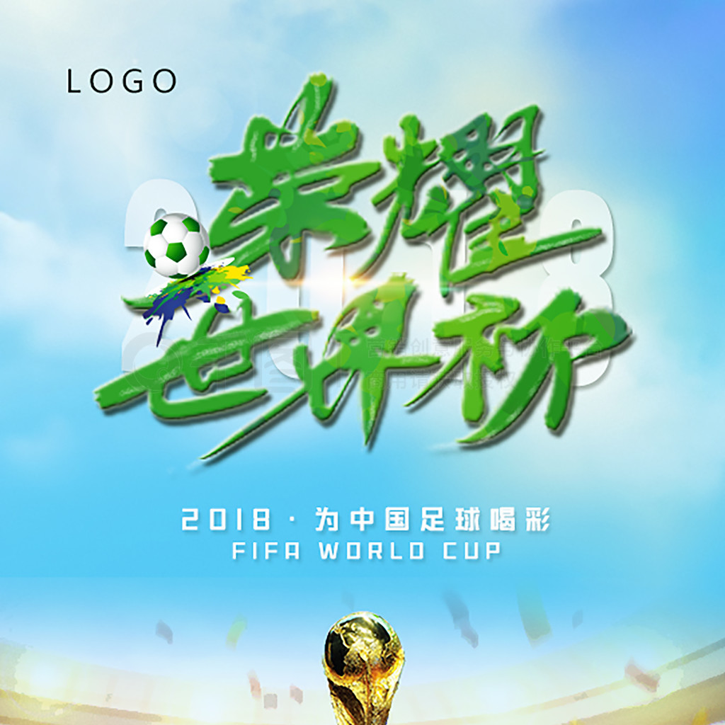 年才俊